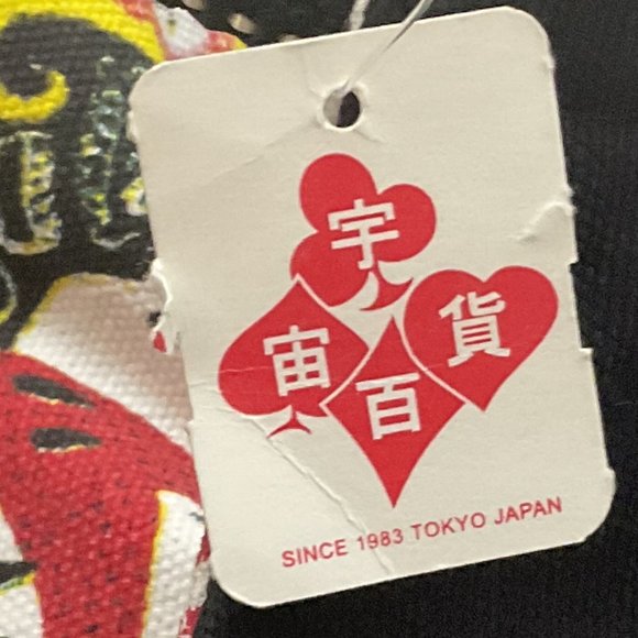 Canvas bag from Japan - NWT - Picture 6 of 6